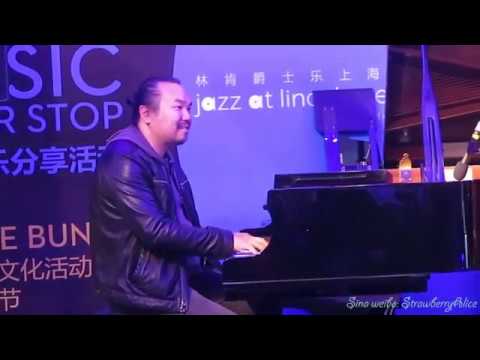 John Chin Trio with Sasha Masakowski, Shanghai Yi Feng Galleria, 09/11/2018.