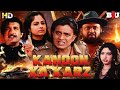 हर ज़ुल्म का हिसाब खून से होगा Bollywood Blockbuster