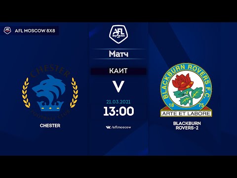 AFL20. England. League One. Day 21. Chester - Blackburn Rovers-2