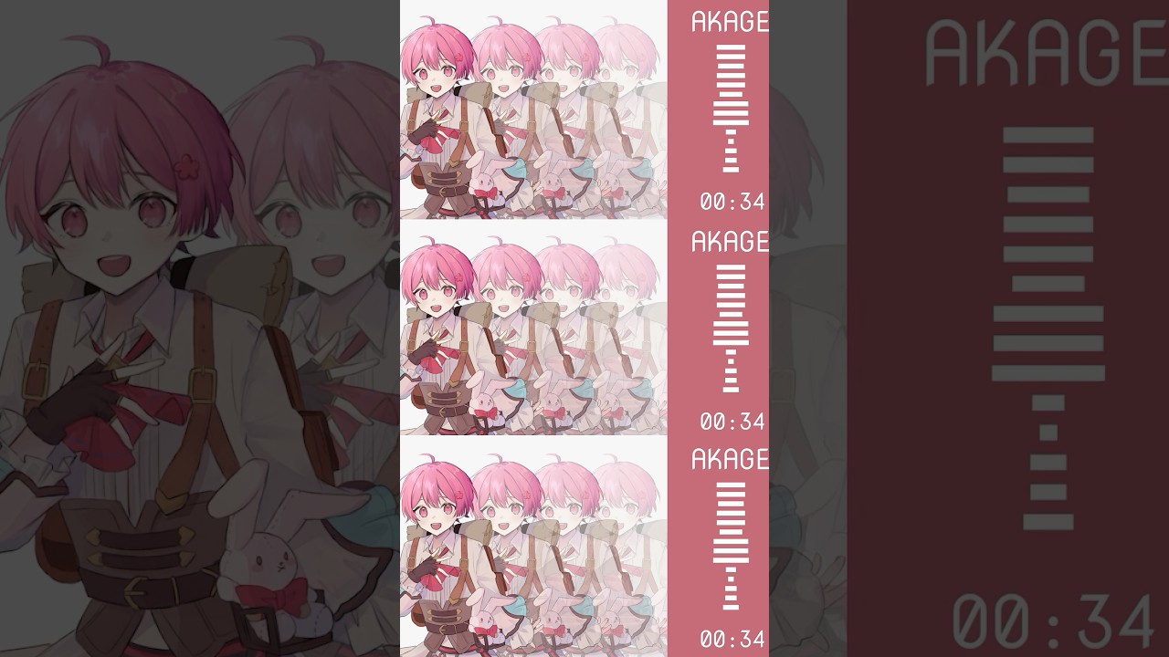 AKAGE MEMEやってみた!!!!!#akage #meme #重音テト #なぴくん