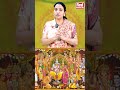 సుందరకాండ పారాయణ తేలికగా చేసే విధానం