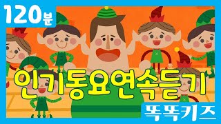 유튜브 썸네일