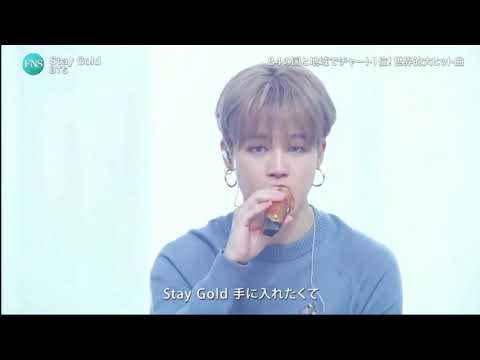 BTS 방탄소년단  STAY GOLD Performance Video FNS MUSIC FESTIVAL 200826 FULL HD