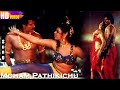Moham Pathikichu HD Kamakodiyan Arun Pandian Asuran Adithyan Tamil Super Hit Night Songs