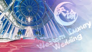 Revelation 天谕: Western Wedding 谕终见 缘定三生