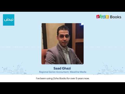 How Zoho Books has helped him streamline his business finances
