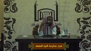 صورة إذا اختلفت العلل جاز الأمران