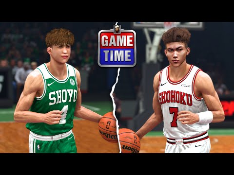 SHOHOKU vs. SHOYO | NBA 2K21