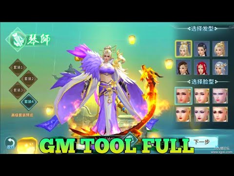 Dream Sword Legend MMO GM TOOL FULL