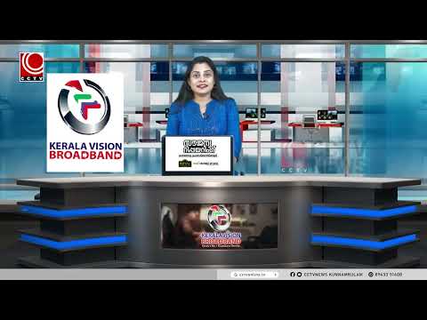 NEWS @ 11 30 AM 24 04 2025