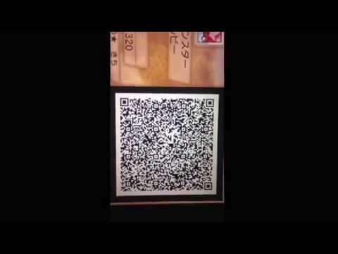 Descargar ポケモンoras ハピナス道場 Descargar ポケモンoras ハピナス道場