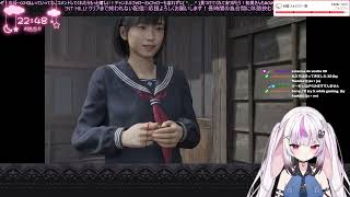 ✿SILENT HILL f クリアまで終われない！ノーマルエンド✿ (Part 1/2)
