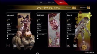 プラチナ帯