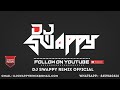 Chodna Chodna Re छोडना छोडना रे Final Mix Dj Swappy Remix Dj Swappy Remix Of