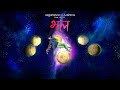 Aashma Tamang & sagaranaa- ‘Bhul/भूल’ | Prod. Nepsek | ( Official lyric video )
