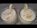 Banana Smoothie recipe by meerab ali food secrets/quick & easy smoothie recipe/summer spl recipe/