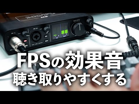 M2 - MOTU | 株式会社ハイ・リゾリューション M2 - MOTU | 株式会社ハイ・リゾリューション
