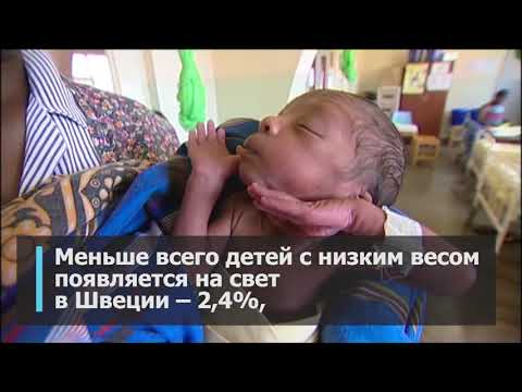 ЮНИСЕФ: в первый день Нового года родится 392 тысячи детей | Новости ООН