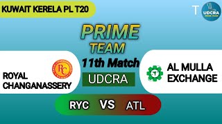 RYC VS ATL Fantasy Dream11 Prediction, RYC VS ATL KUWAIT KERALA PL T20 Cup 2023, 11th Match