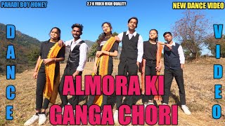 Almora ki ganga chori / Latest kumouni song / SONG