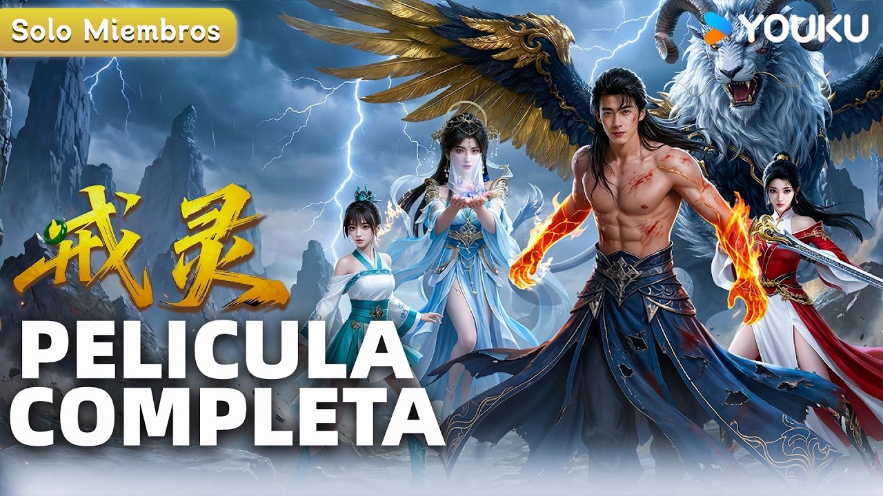 【Película SUB español】El Espíritu del Anillo | JieLing | YOUKU