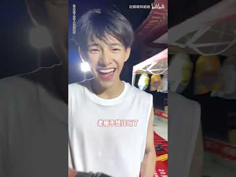 突然发现弟弟打气球时还是挺帅的 #親子生活 #搞笑 #douyin #搞笑视频