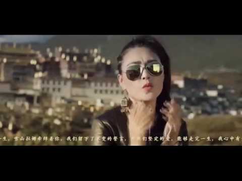 Namkha Tso 2016  - Gangri Lhamo love song