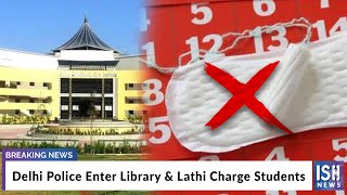 Female Students Forced to Remove Underwear