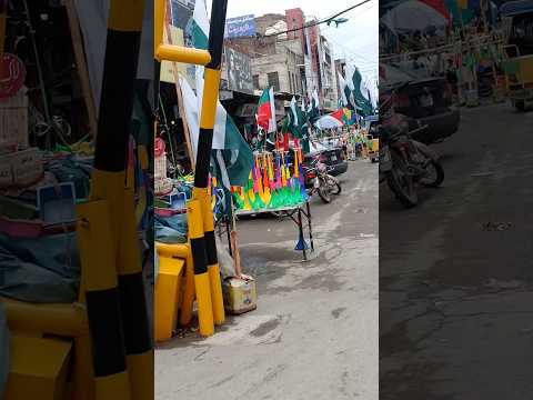 Hamara Pakistan | 14 August 2024 | Celebration Independence Day | #14thaugustcelebration