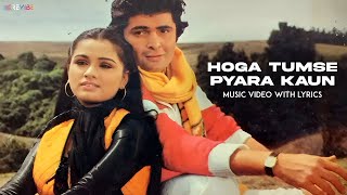 Download lagu Hoga Tumse Pyara Kaun (Vertical Video) Rishi Kapoor, Padmini K | Shailendra S|Zamaane Ko Dikhana Hai mp3
