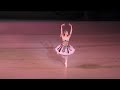 Maria Bulanova Мария Буланова Mariinsky 3rd Odalisque Le Corsaire