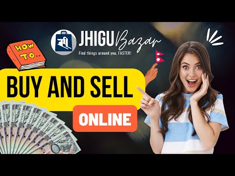 Jhigu Bazar: Buy/Sell/Donate