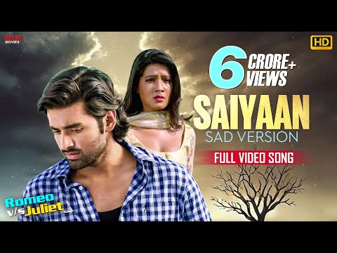 Saiyaan Full Song | Ankush | Mahiya Mahi | Akassh | Latest Bengali song | Eskay Movies