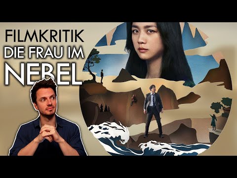 Das nächste Meisterwerk vom OLDBOY-Macher? | DIE FRAU IM NEBEL | spoilerfreie Kritik & Review