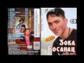 Zoka Bosanac - Pistolj i Bosanac (Audio 2008)