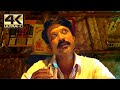 Plan Failed Nenjam Marappathillai 4K English Subtitles