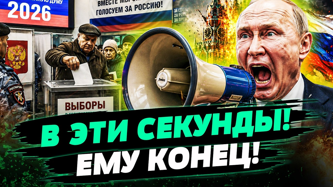 💥В ЭТИ МИНУТЫ! В КРЕМЛЕ НАЧАЛОСЬ: ВСЕ ПЛАНЫ ПУТИНА КАНУЛИ В ЛЕТУ! РУССКИЕ ВОС