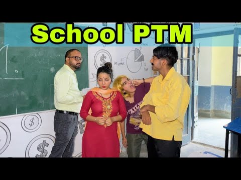 School PTM| Latest Comedy Video| JagritiVishali