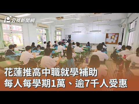 youtube影片