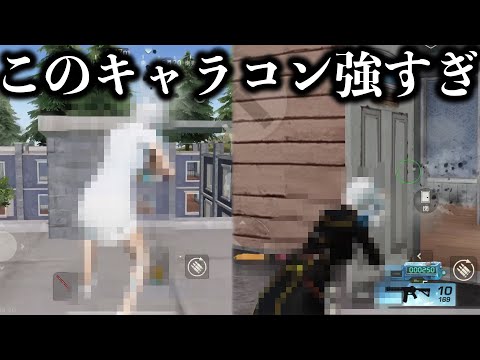 Video cover