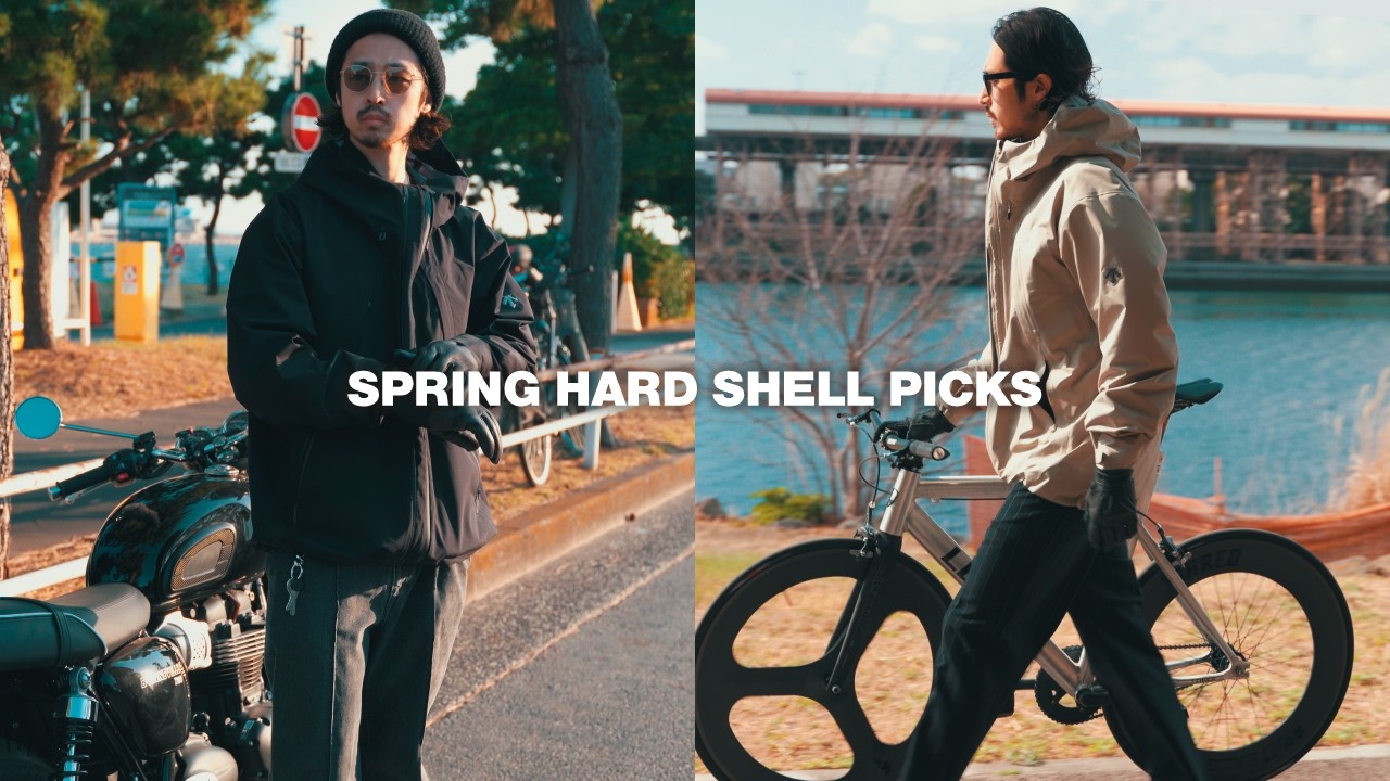 大人に本気でおすすめしたいハードシェル2型｜"ZENCHIKEI VZ." & "CREAS"で作るコーデ4選【DESCENTE ALLTERRAIN】