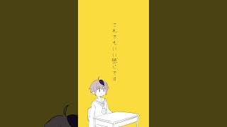 - 僕は一般人です