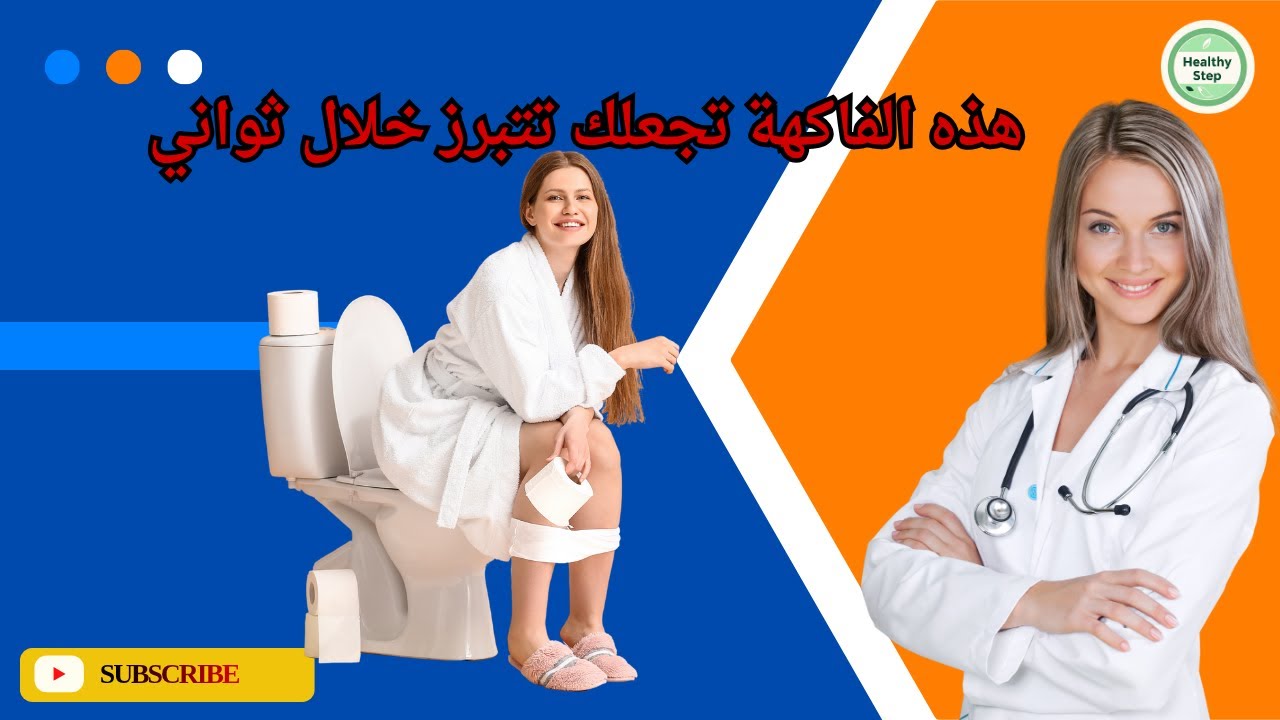 اضغط لتشغيل الفيديو داخل المقال