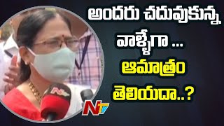 TRS MLC Candidate Surabhi Vani Devi Face to Face Over MLC Elections