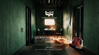 Bereta,  Story of a Gun