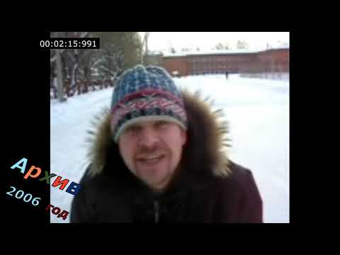 Хоккей с мячом