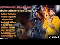 Masoom Sharma Bholenath Nonstop Mashup Masoom Sharma New Song Bhole Bhi Nachege New Song 2024