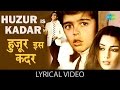 Huzoor Is Kadar with lyrics | हुज़ूर इस कदर गाने के बोल | Masoom | Naseeruddin S