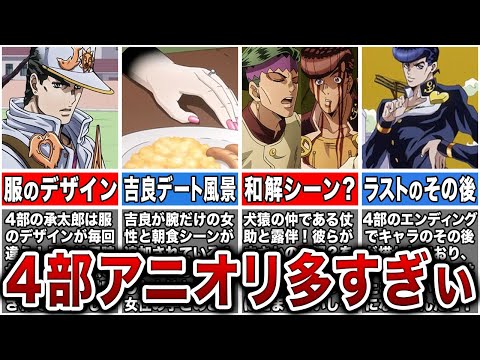 オテル ドゥ ロハン ゲメネについて詳しく解説