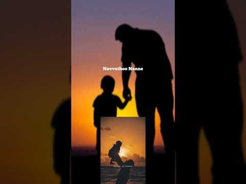 Velugu cheekati lona song whatsApp status | Sapthagiri Express | @Always_&_Forever | #sadstatus